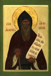 Icon of St. Ambrose of Optina