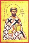 Icon of St. Augustine of Hippo