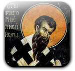 Icon of St. Gregory of Nyssa