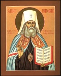 Icon of St. Innocent of Alaska