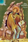 Icon of St. John Cassian