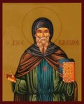 Icon of St. John Cassian