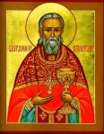 Icon of St. John of Kronstadt