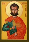 Icon of St. Justin Martyr