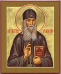 Icon of St. Justin Popovich