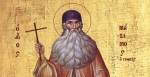 Icon of St. Maximos the Greek