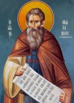 Icon of St. Maximos the Confessor