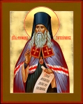 Icon of St. Theophan the Recluse