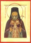 Icon of St. Theophon the Recluse