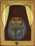 Icon of St. Anthony of Optina