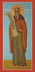 Icon of St. Andrew of Crete