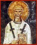 Icon of St. Leo the Great