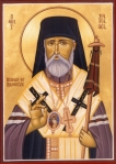 Icon of St. Raphael of Brooklyn