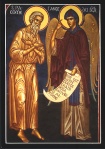 St. Pachomius the Great 2