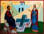 Icon of the Samaritan Woman